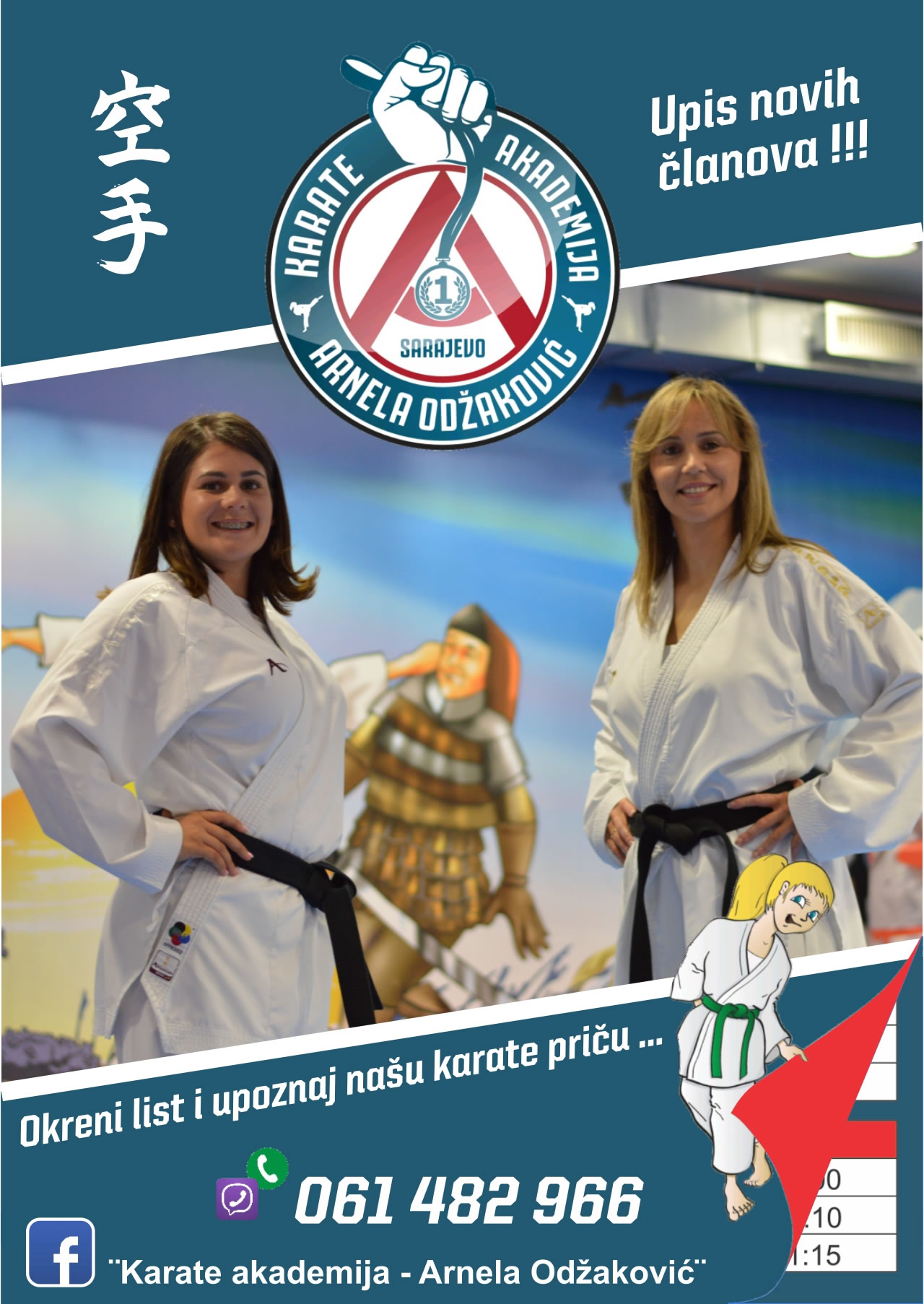 Karate Akademija - Arnela Odžaković-
